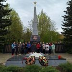 Поход «Памятная Высота», посвящённый Дню Победы и Памяти Павших Военнослужащих