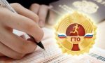 ✊ Дополнительные баллы при поступлении 🧑‍🎓