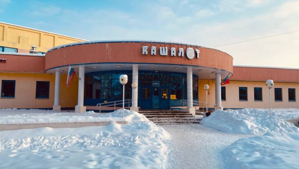 БАССЕЙН "КАШАЛОТ"