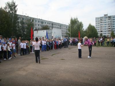 спортивный праздник "Весёлые старты" среди учащихся 3 классов школ г.п. Яхрома, посвящённый Дню города