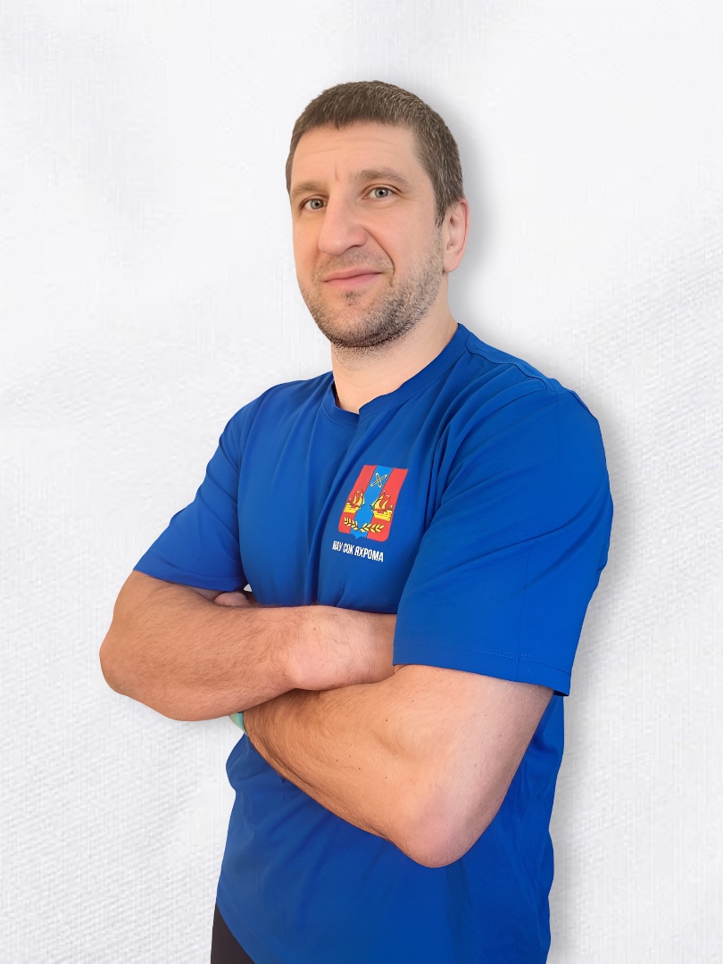 Мережко С.Ю. (инструктор по греко-римской борьбе)