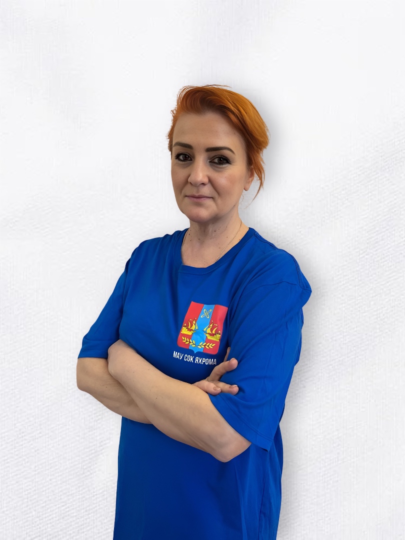 Уткина А.Г. (инструктор по худ.гимнастике)