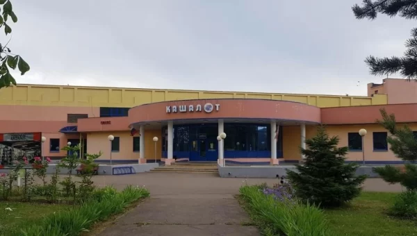 БАССЕЙН "КАШАЛОТ"