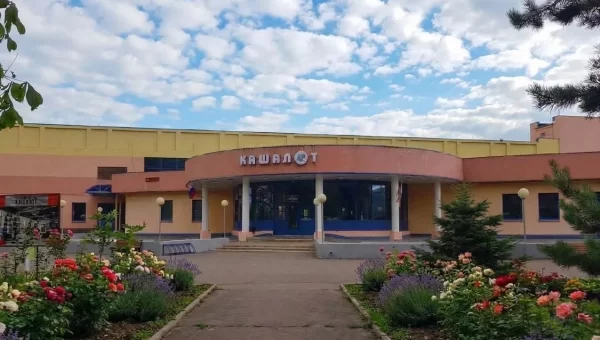 БАССЕЙН "КАШАЛОТ"